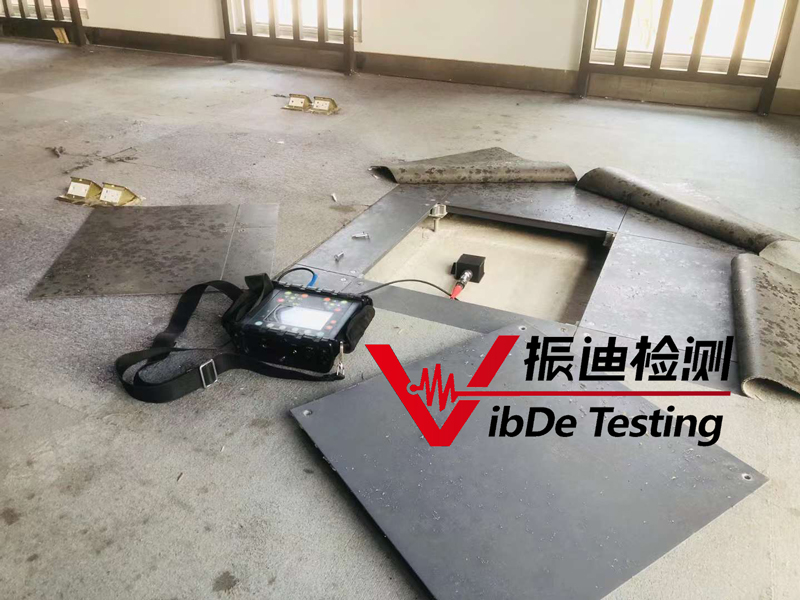 振动监测