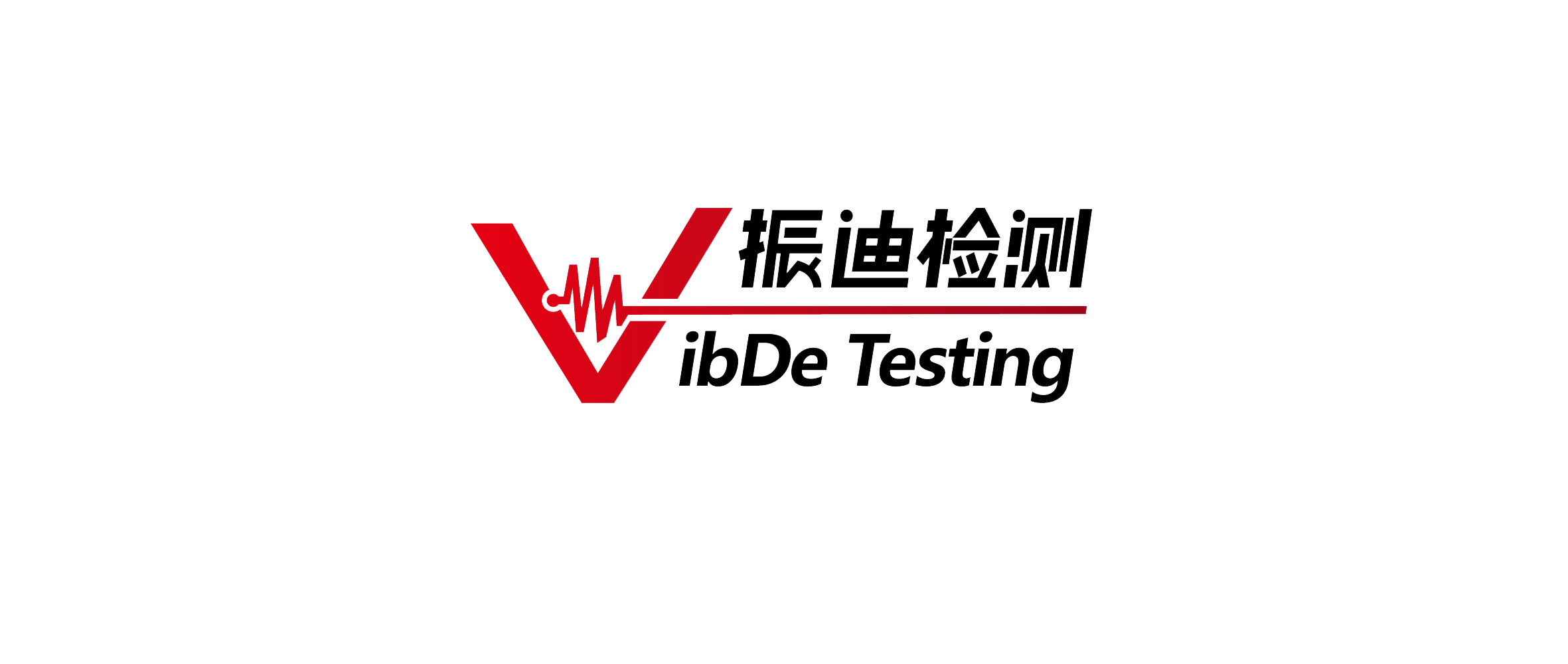 动平衡仪,动平衡仪价格,动平衡仪公司,动平衡仪哪家强,动平衡校正联系方式