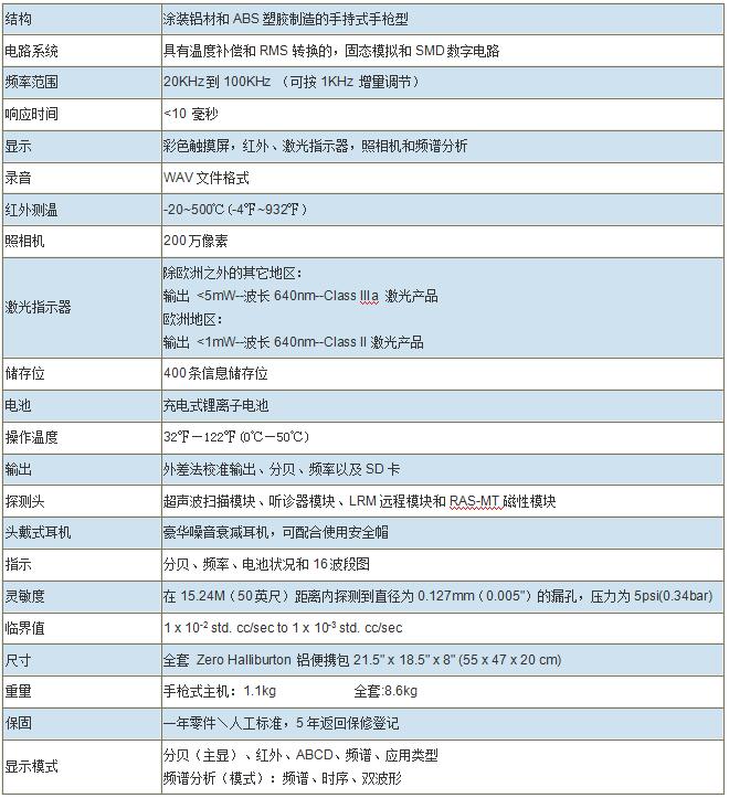 QQ截图20201111162727.jpg