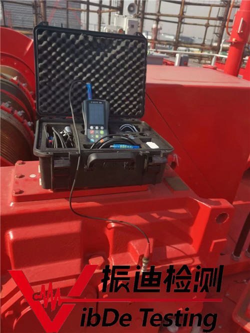 齿轮箱振动分析x4.jpg