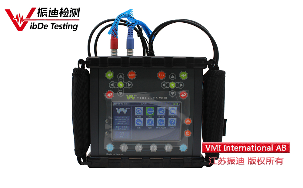 /ueditor/image/2021/11/12/127eee726a160383ba18aa0e5e269809.jpg 微信图片_20211015091805.jpg