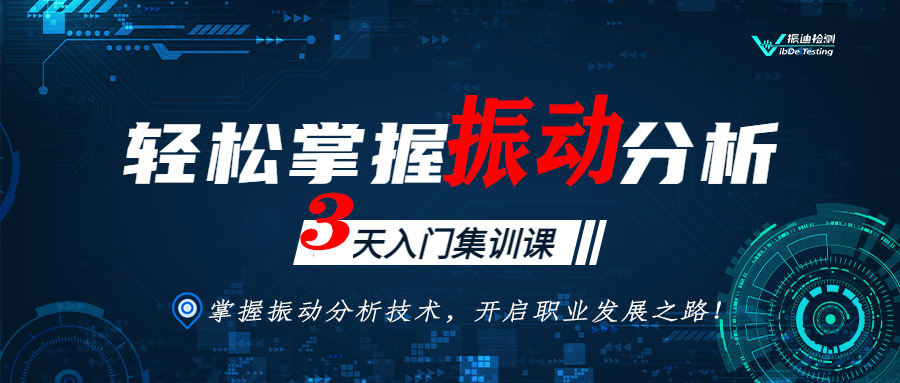 培训通用.jpg