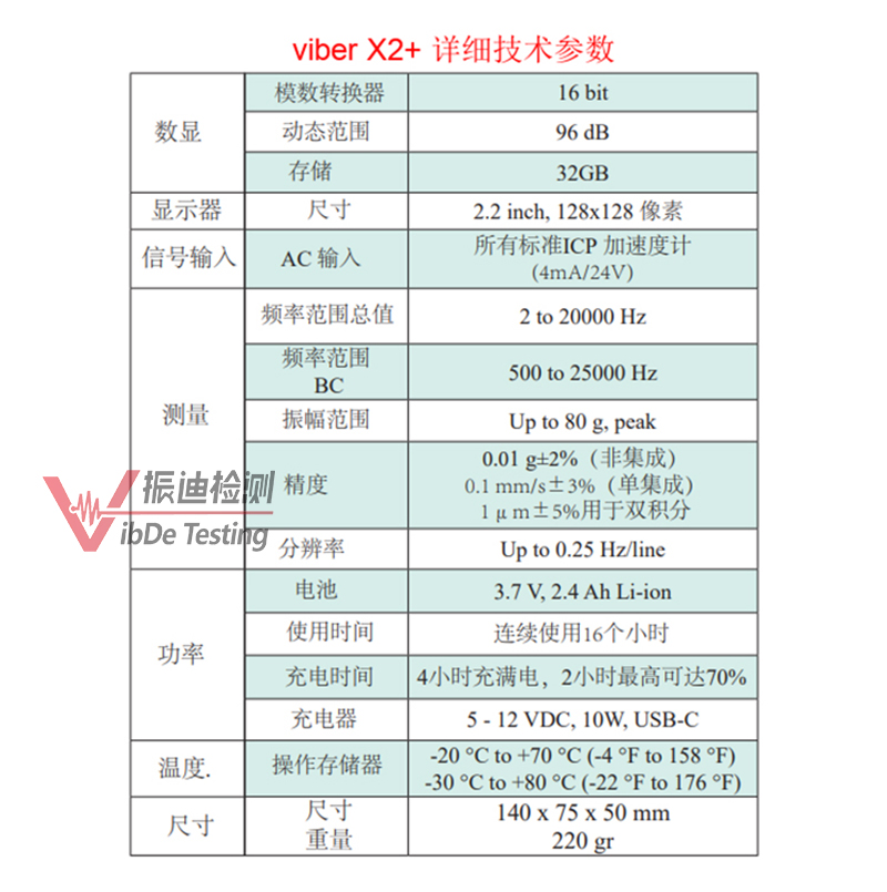 微信图片_20240816155808.jpg