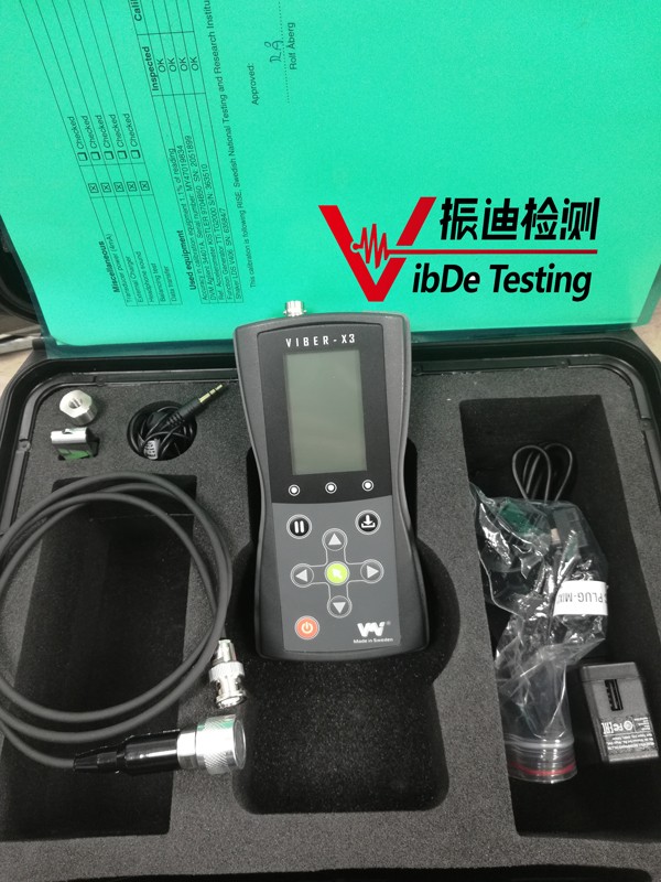 viber-X3测振仪.jpg