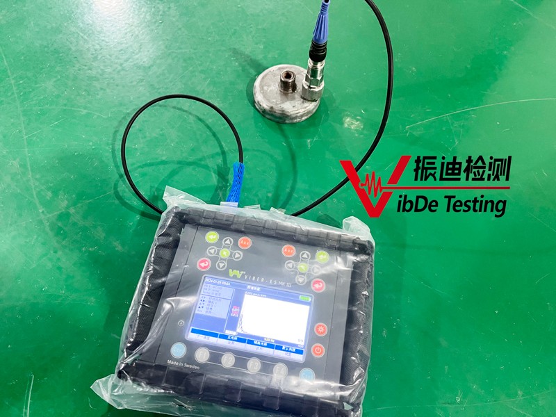 /ueditor/image/2025/07/10/00d54aa23a2f7bc8c93e5392cfc6e9e2.jpg 车间地面振动.jpg