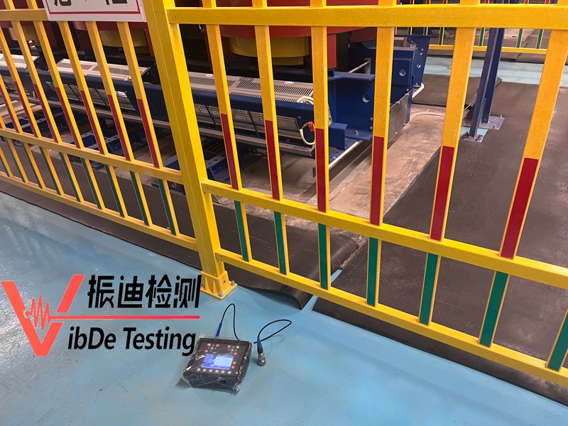 /ueditor/image/2025/07/10/dbb61b7f163e771305fdd2d83cfbebcc.jpg 地面振动检测.jpg20.jpg