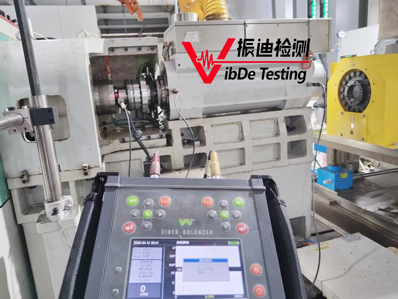 测功机动平衡VB.jpg