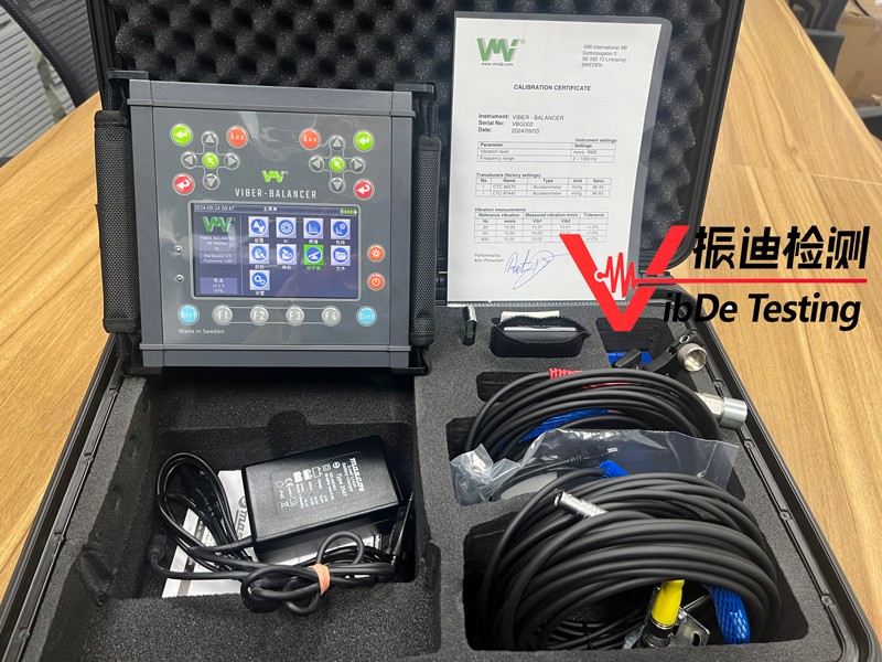 /ueditor/image/2025/11/18/7e0c4ccf759c6b9a272b9cb179f7e2d6.jpg VIBER-balancer.jpg