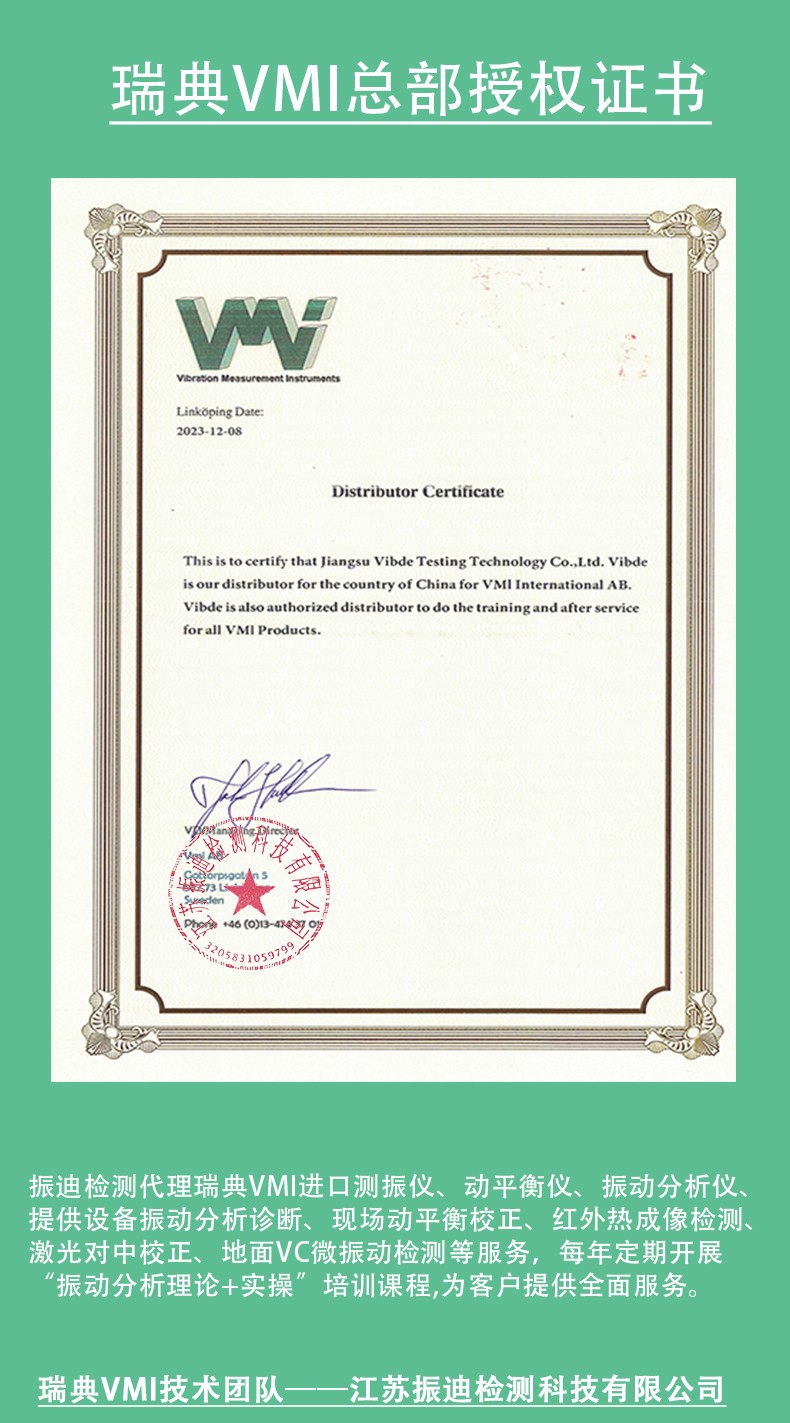 /ueditor/image/2025/12/09/a33b1ad3b4e60f56c3a2e2ea44d1c23c.jpg 中青年_08.jpg