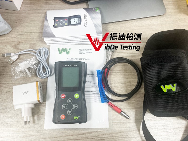 /ueditor/image/2025/12/09/fc3f716ecdbc65eb793647a06724496a.jpg X2+.jpg